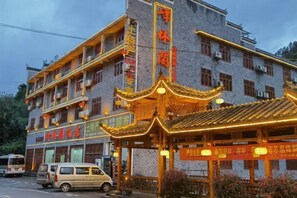 Exterior - Fenglinge Hotel (Zhangjiajie)