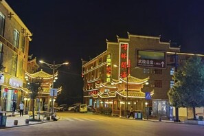 Exterior - Fenglinge Hotel (Zhangjiajie)