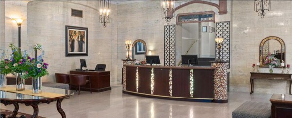 الردهة