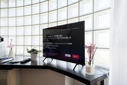 Excellent access to Shibuya area! Residence 2 minutes from the station