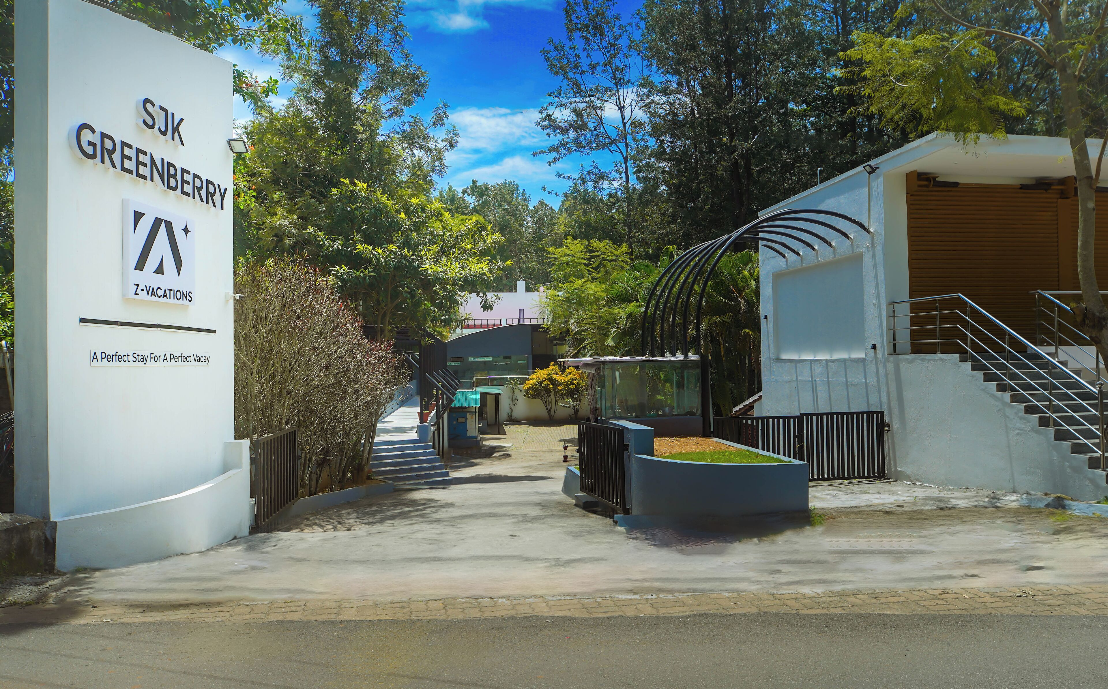 واجهة المنشأة