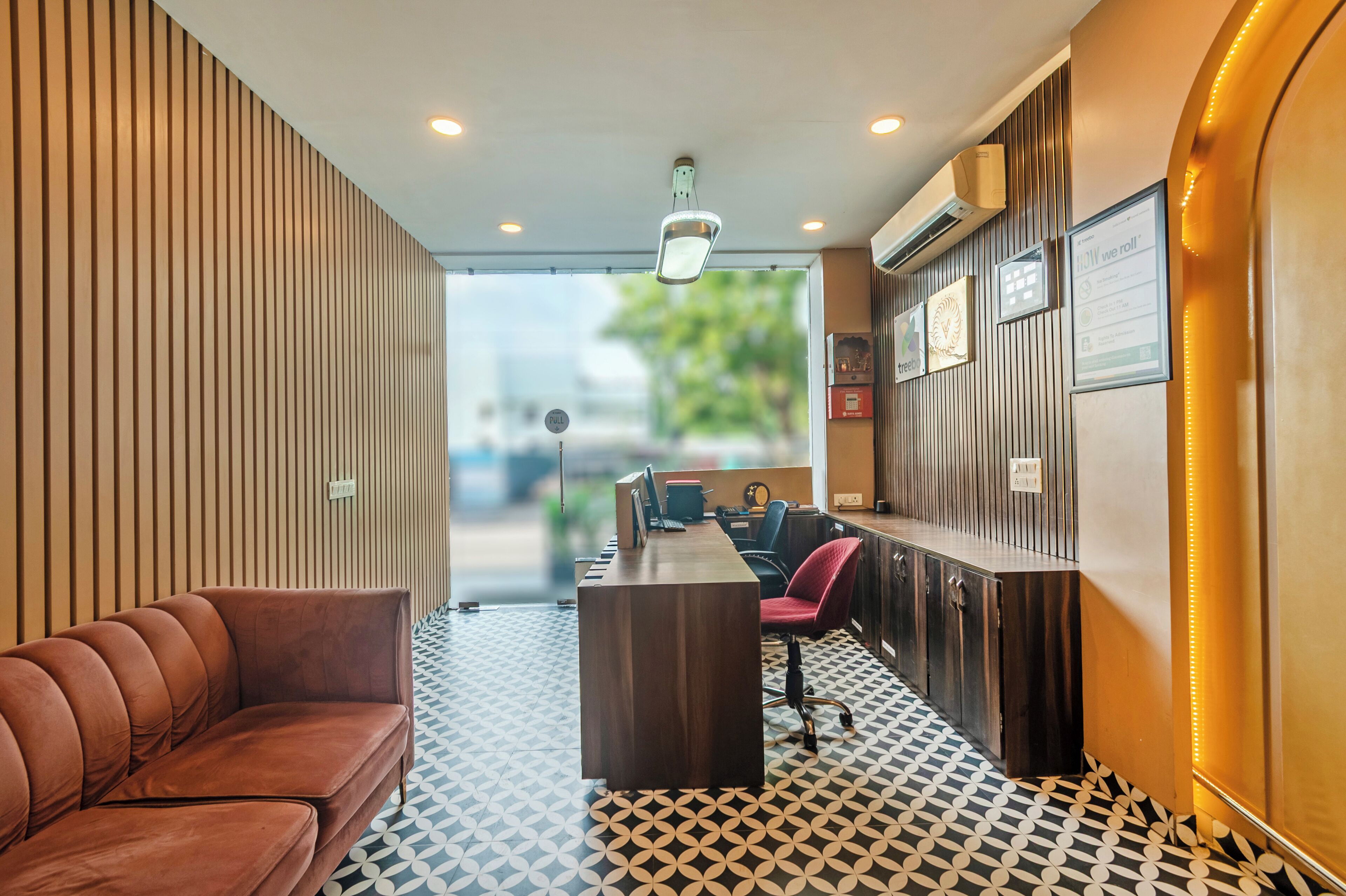 منطقة الاستقبال