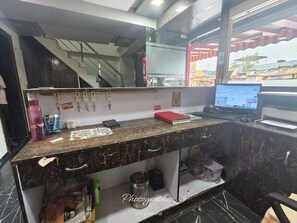 Recepció