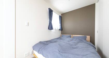 Logement Aile