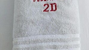 Nicht klassifiziertes Bild, 3 von 12, Schaltfläche