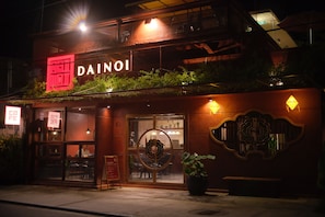 Front of property - DAINOI Hue Homestay (Phu Xuan)