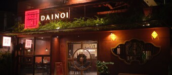 DAINOI Hue Homestay
