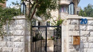 Front of property - Jasmine House (Amman)