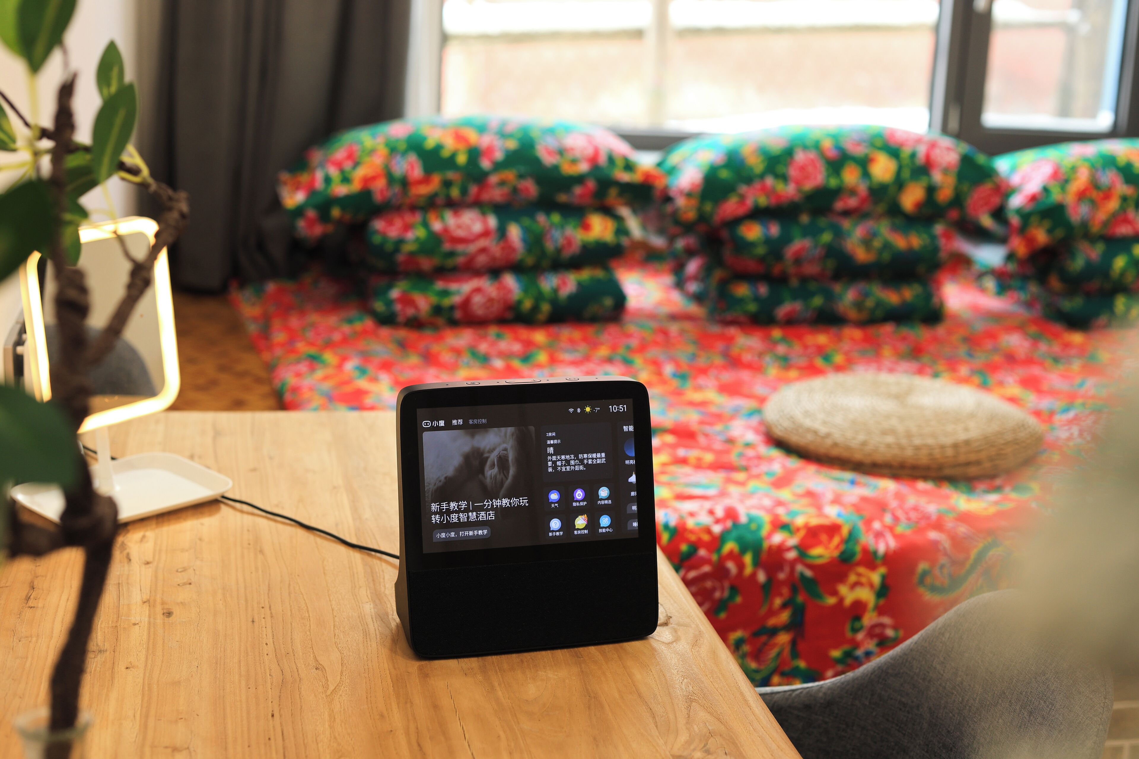 Superior kamer | Individueel gedecoreerd, individueel gemeubileerd