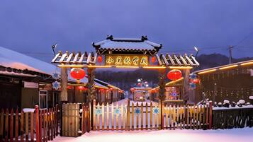 Façade de l’hébergement