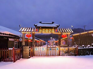 Façade de l’hébergement