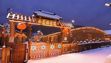 Façade de l’hébergement