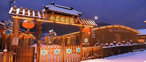 Façade de l’hébergement