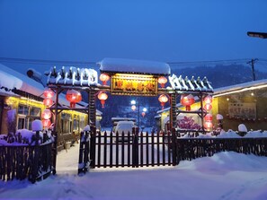 Mặt tiền nơi lưu trú