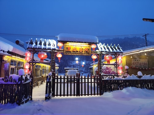 Snow Valley Breeze Inn