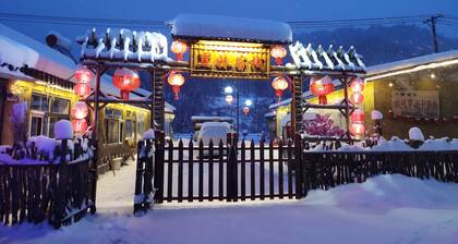 Snow Valley Breeze Inn