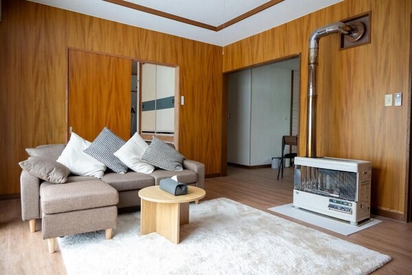 Furano Relax Stay A - 富良野市