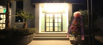 Hotel YAM Yeosu Hakdong