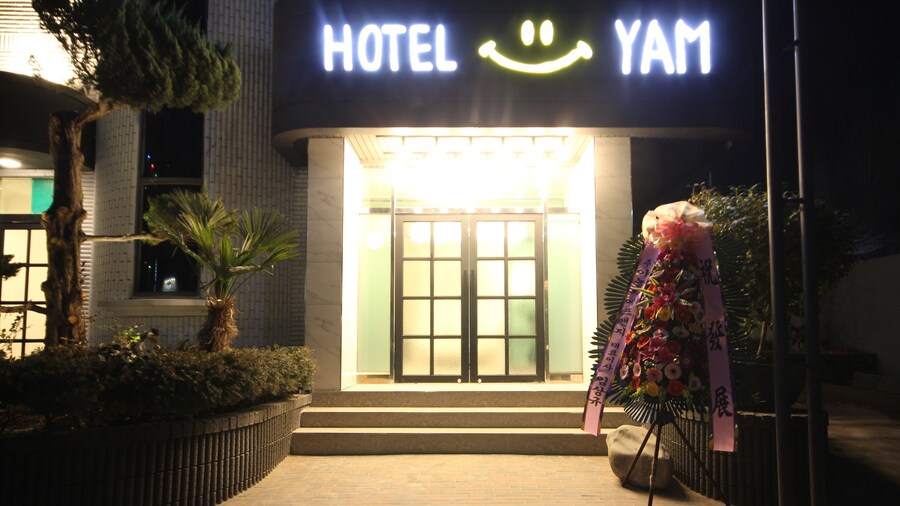 Hotel YAM Yeosu Hakdong