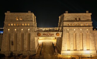 Entrada da propriedade