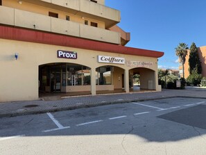 Exterior - Rez de jardin climatisé à 100 m de la plage (La Londe-les-Maures)