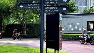 Condo, 1 Bedroom, Accessible, Private Pool | Property grounds