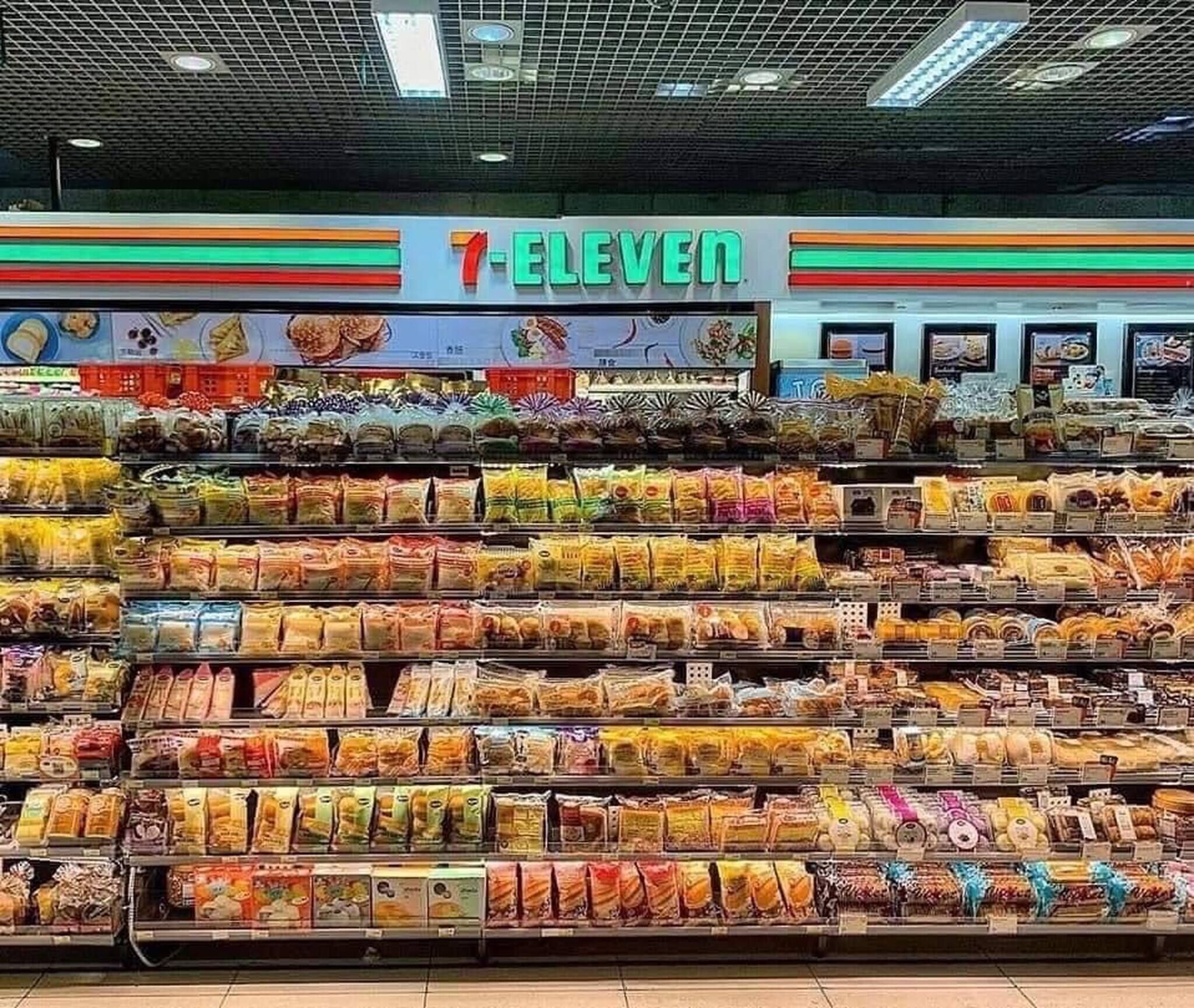 Gift shop