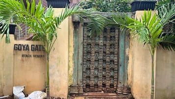 Pintu masuk dalaman