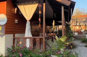 Jardín