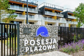 Property grounds - SAND APARTMENT & SPA Posesja Plażowa Grzybowo by POSESJA APARTAMENTY (Grzybowo)