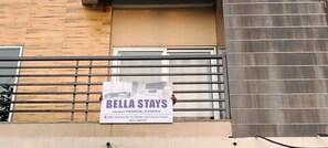 Bagian depan properti
