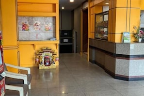 Bahagian dalam