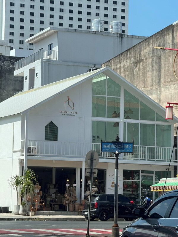 Laiwaii Hotel - Hat Yai
