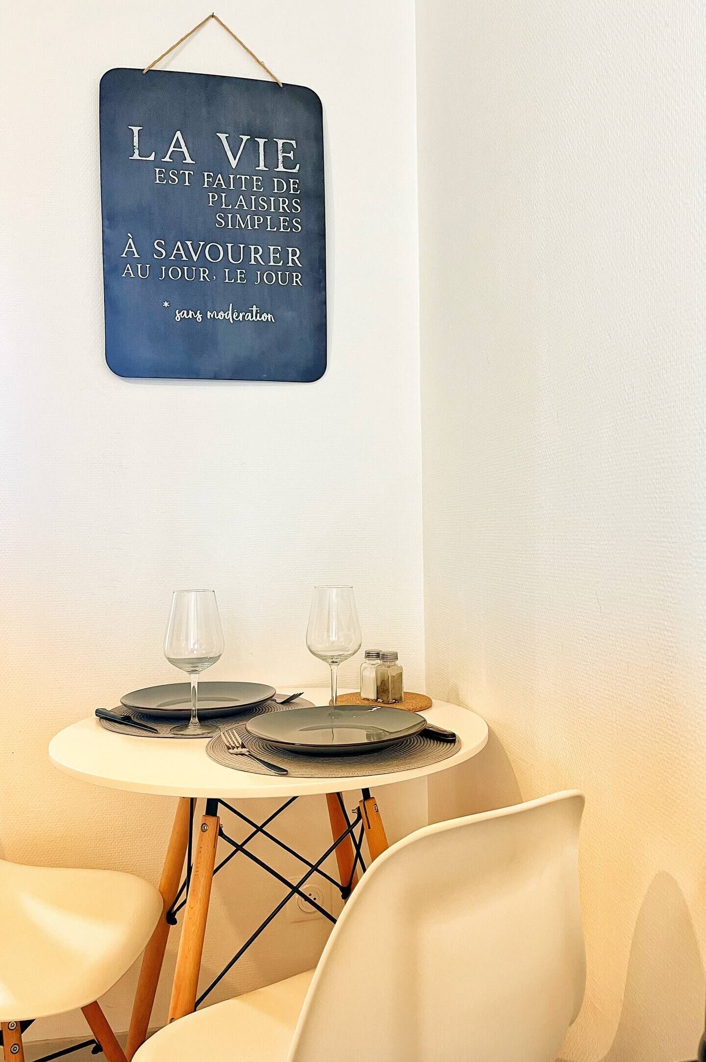 تناول الطعام