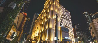 DAEGU CHERISH HOTEL