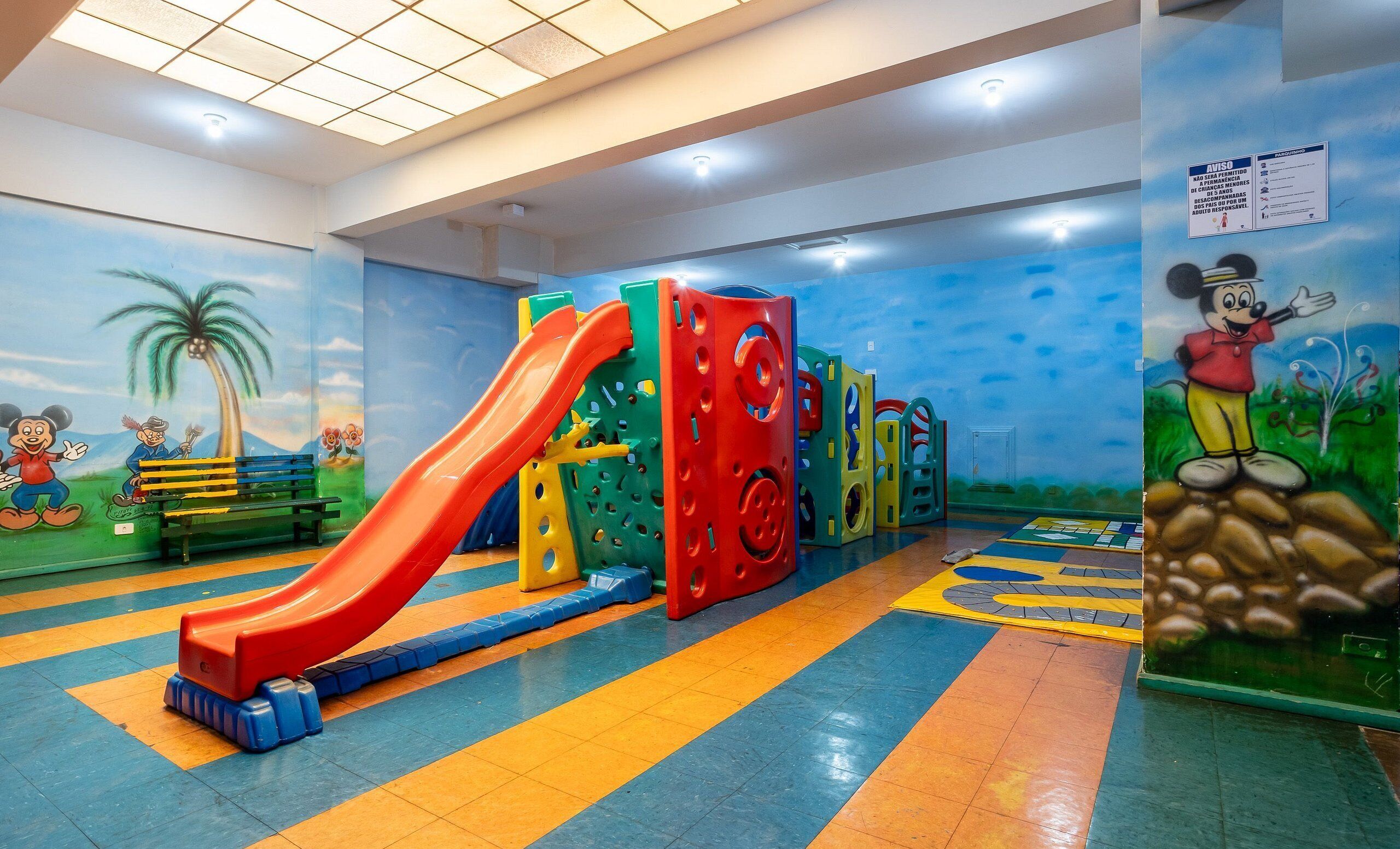 Children's area