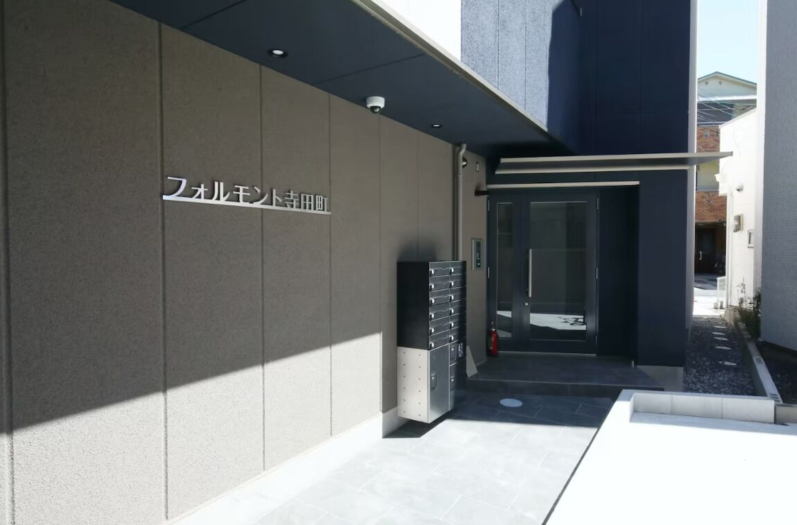 Property entrance