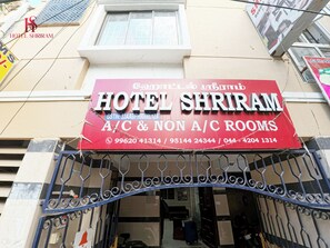 Façana frontal de l'allotjament