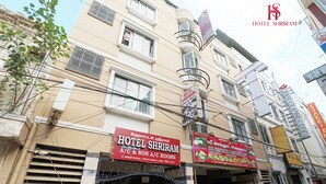 Front of property - Hotel Shriram (Chennai)