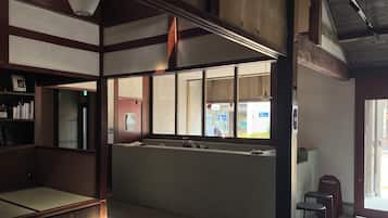 Recepción