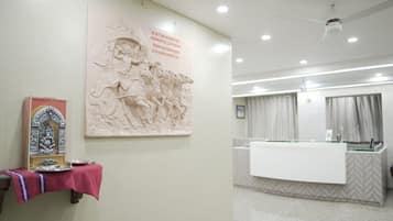 House | Reception