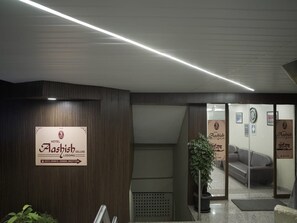 Casa | Recepción