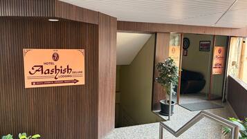 Ferienhaus | Rezeption