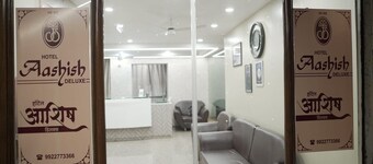 Collection O Kolhapur Central Bus Terminal