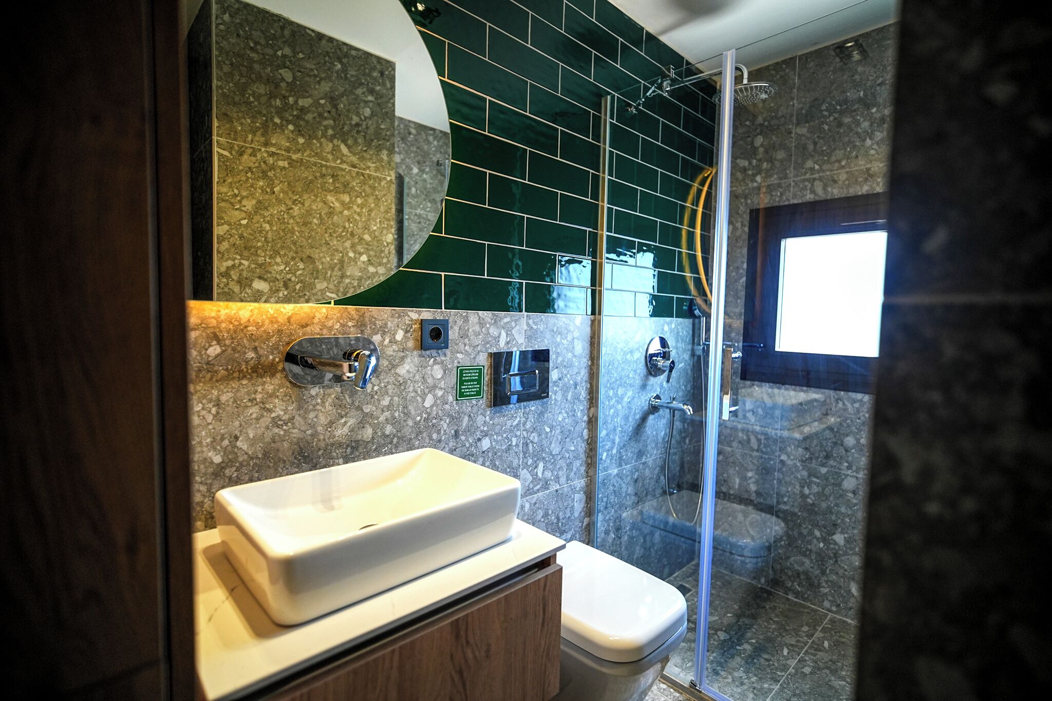 Banyo