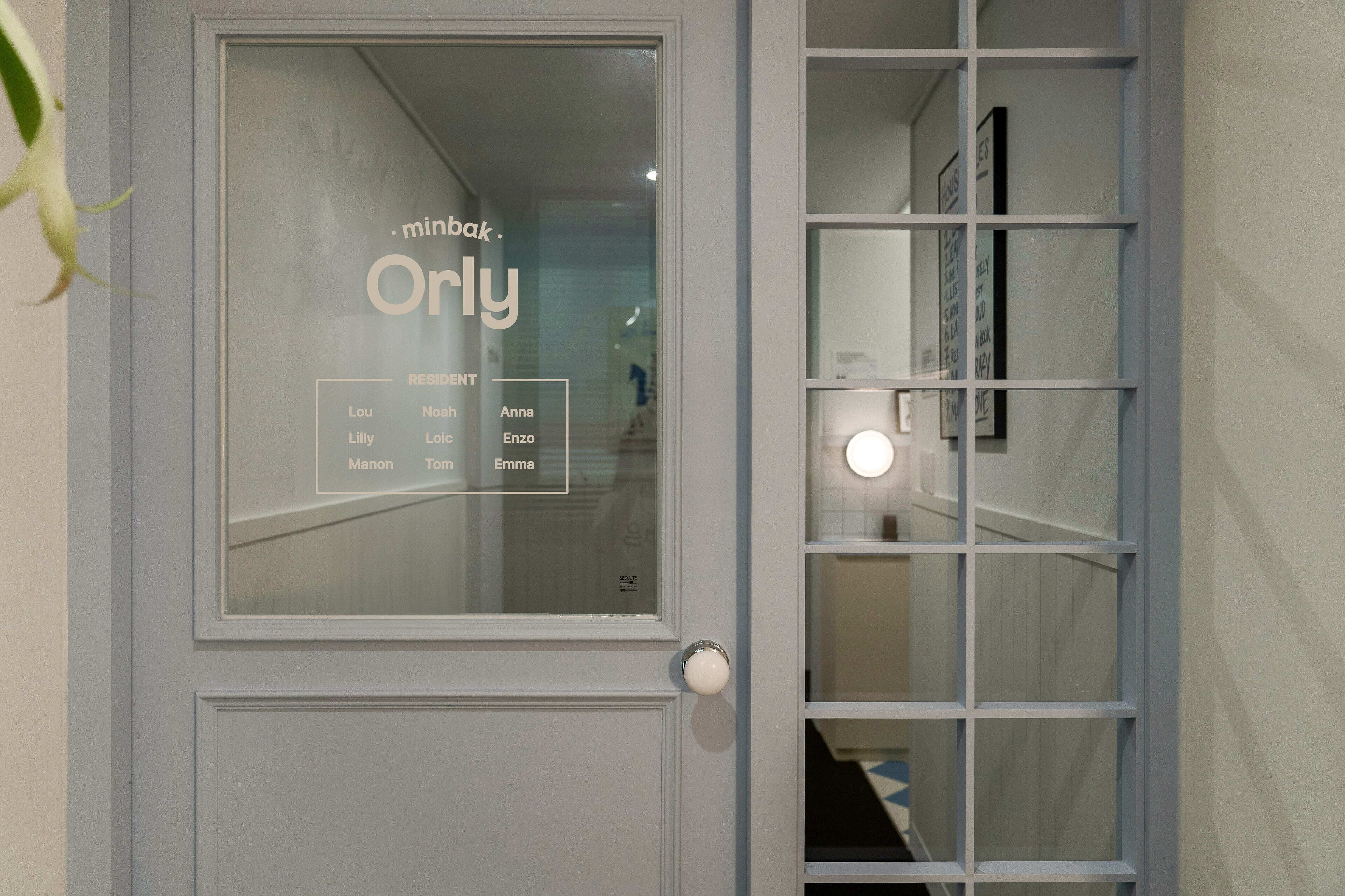 Property entrance