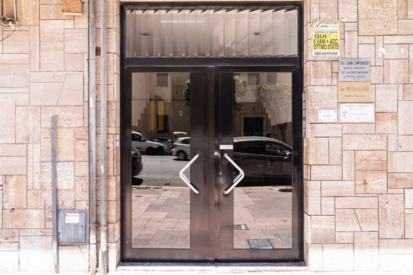 บริเวณภายนอก