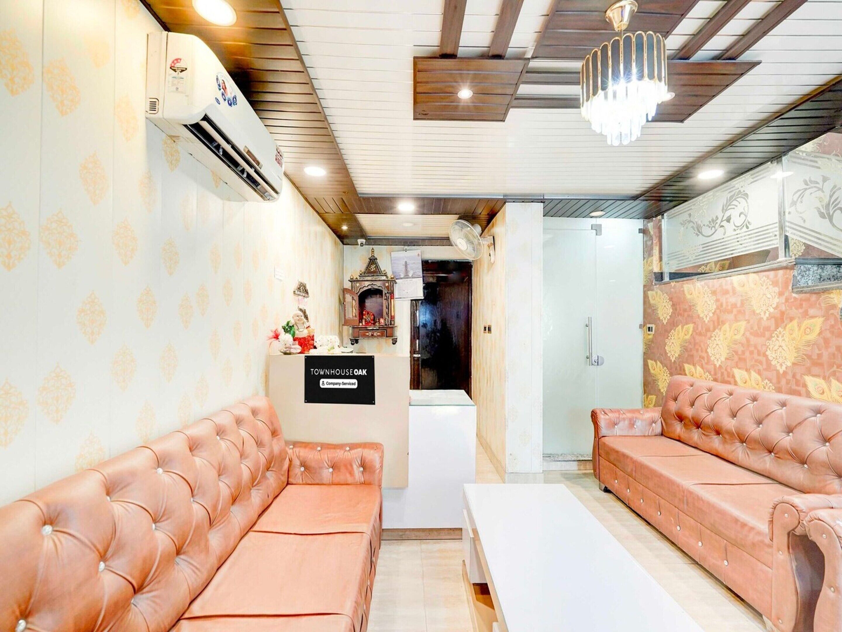 House | Reception