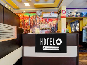 House | Reception - Hotel O Coimbatore North Railway Station (Coimbatore)