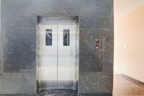 منطقة الاستقبال